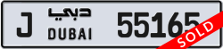 Plate number Dubai 55165 code J For sale