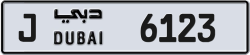 Plate number Dubai 6123 code J For sale