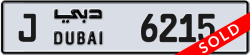 Plate number Dubai 6215 code J For sale