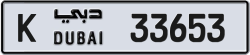 Plate number Dubai 33653 code K For sale