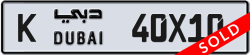 Plate number Dubai 40X10 code K For sale