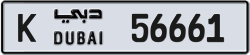Plate number Dubai 56661 code K For sale