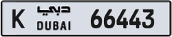 Plate number Dubai 66443 code K For sale