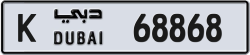 Plate number Dubai 68868 code K For sale