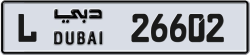 Plate number Dubai 26602 code L For sale