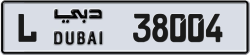 Plate number Dubai 38004 code L For sale