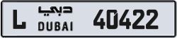 Plate number Dubai 40422 code L For sale