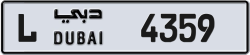 Plate number Dubai 4359 code L For sale