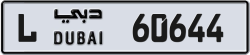 Plate number Dubai 60644 code L For sale