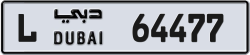 Plate number Dubai 64477 code L For sale