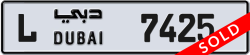 Plate number Dubai 7425 code L For sale