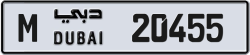 Plate number Dubai 20455 code M For sale