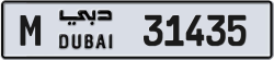 Plate number Dubai 31435 code M For sale
