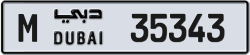 Plate number Dubai 35343 code M For sale