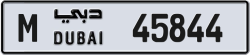 Plate number Dubai 45844 code M For sale