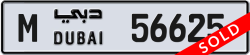 Plate number Dubai 56625 code M For sale