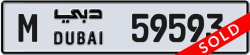 Plate number Dubai 59593 code M For sale