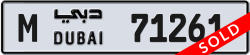 Plate number Dubai 71261 code M For sale