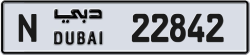Plate number Dubai 22842 code N For sale