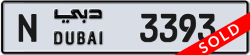 Plate number Dubai 3393 code N For sale