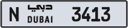 Plate number Dubai 3413 code N For sale