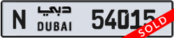 Plate number Dubai 54015 code N For sale