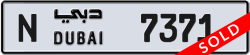 Plate number Dubai 7371 code N For sale
