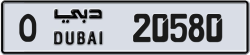 Plate number Dubai 20580 code O For sale