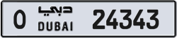 Plate number Dubai 24343 code O For sale