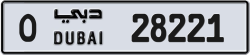 Plate number Dubai 28221 code O For sale