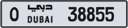 Plate number Dubai 38855 code O For sale