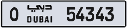 Plate number Dubai 54343 code O For sale