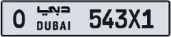 Plate number Dubai 543X1 code O For sale
