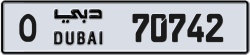 Plate number Dubai 70742 code O For sale