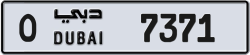 Plate number Dubai 7371 code O For sale
