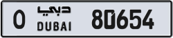 Plate number Dubai 80654 code O For sale