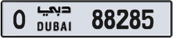 Plate number Dubai 88285 code O For sale