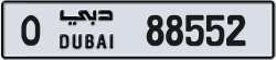 Plate number Dubai 88552 code O For sale