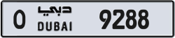 Plate number Dubai 9288 code O For sale
