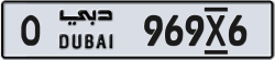 Plate number Dubai 969x6 code O For sale