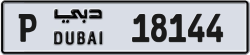 Plate number Dubai 18144 code P For sale