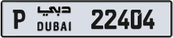 Plate number Dubai 22404 code P For sale