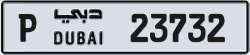 Plate number Dubai 23732 code P For sale