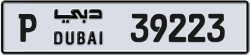 Plate number Dubai 39223 code P For sale