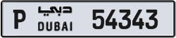 Plate number Dubai 54343 code P For sale