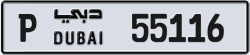 Plate number Dubai 55116 code P For sale
