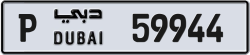 Plate number Dubai 59944 code P For sale