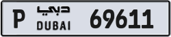 Plate number Dubai 69611 code P For sale