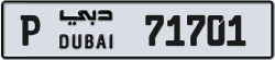 Plate number Dubai 71701 code P For sale
