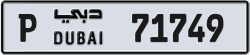 Plate number Dubai 71749 code P For sale
